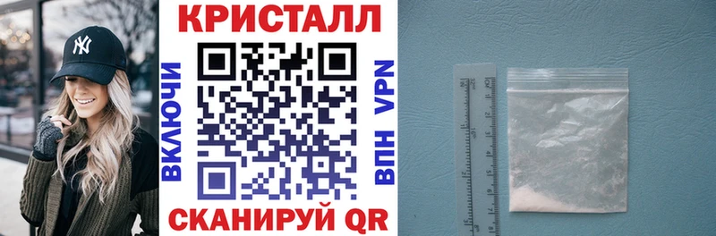 дарнет шоп  площадка формула  Амфетамин VHQ  Костерёво 