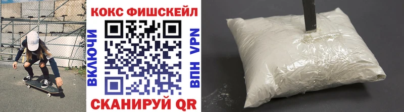 COCAIN Колумбийский  Костерёво 
