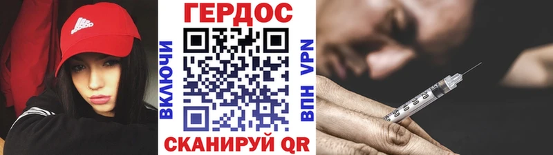 магазин продажи   Костерёво  кракен ССЫЛКА  ГЕРОИН Афган 