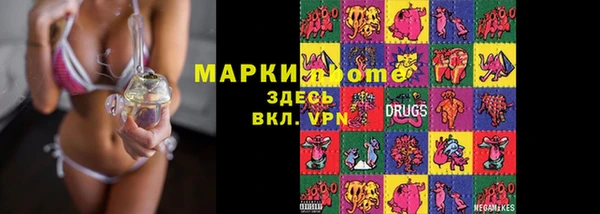 спиды Коряжма