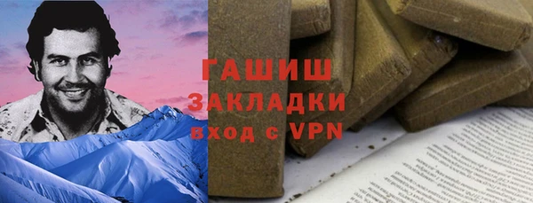спиды Коряжма