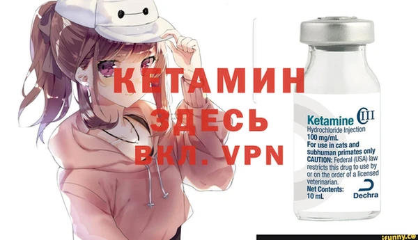 соль курить ск Корсаков