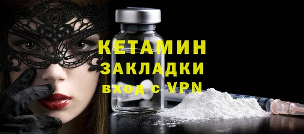 каннабис Козловка