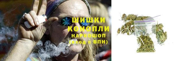 кокаин Козельск