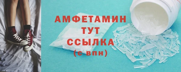 спиды Коряжма