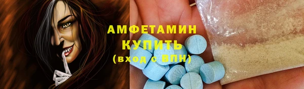 соль курить ск Корсаков