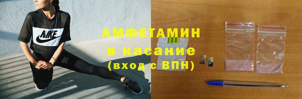 герыч Вуктыл