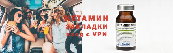 соль курить ск Корсаков
