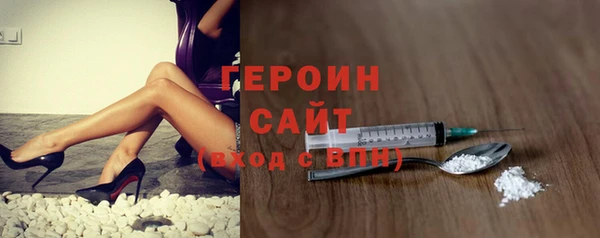 хмурый Краснослободск