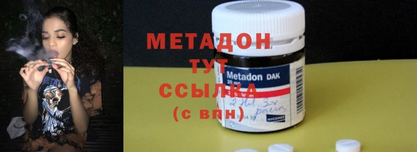 mix Всеволожск