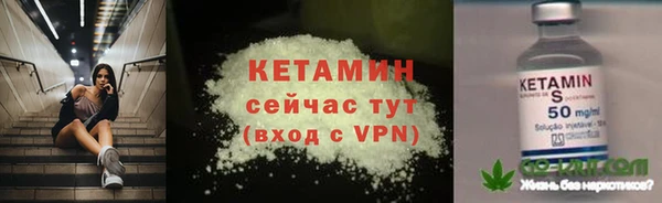 хмурый Краснослободск