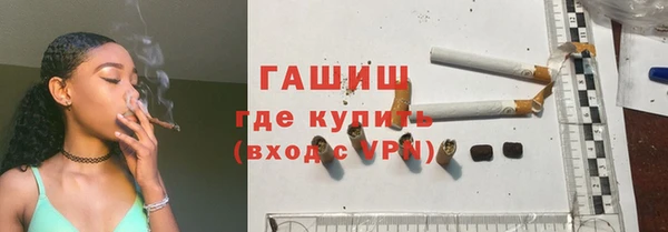 спиды Коряжма