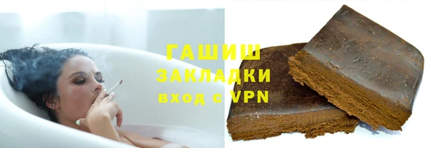 спиды Коряжма