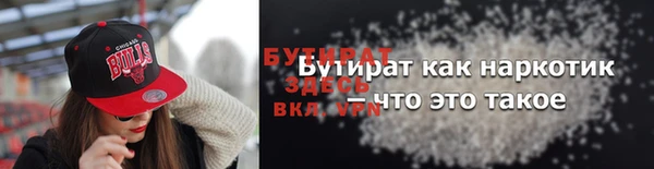 спиды Коряжма