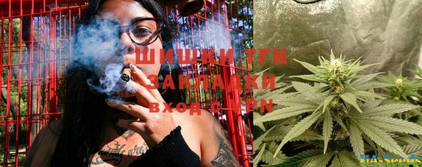 соль курить ск Корсаков
