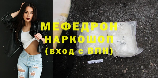 спиды Коряжма