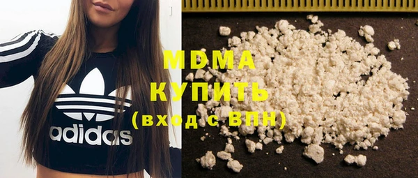 хмурый Краснослободск