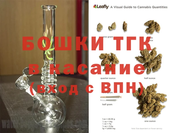 метамфетамин Кукмор