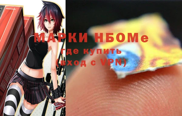 mix Всеволожск