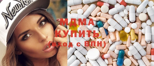 соль курить ск Корсаков