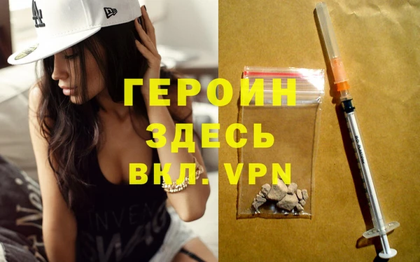 mdma Кулебаки