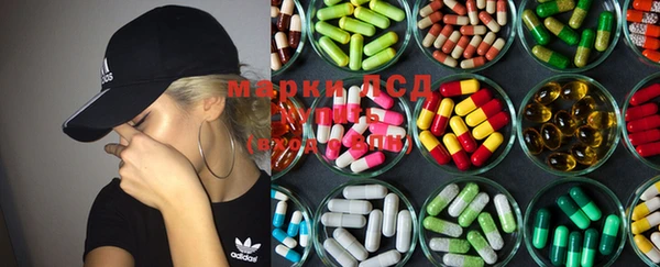 MDMA Premium VHQ Красноперекопск