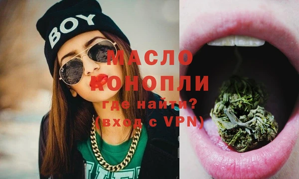 кокаин Козельск