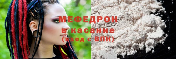 соль курить ск Корсаков