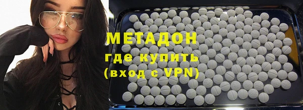 каннабис Козловка