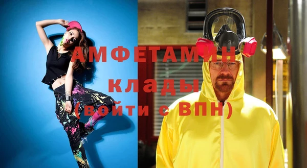 спиды Коряжма