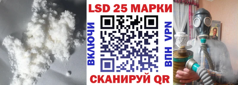 купить наркотик  Костерёво  Лсд 25 экстази ecstasy 
