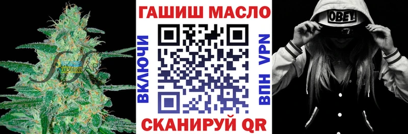 сколько стоит  Костерёво  ТГК Wax 
