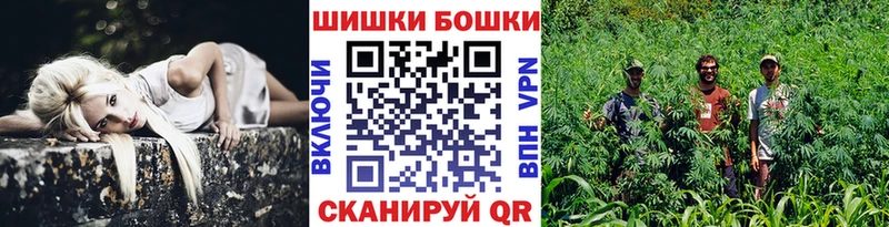 Конопля семена  Костерёво 
